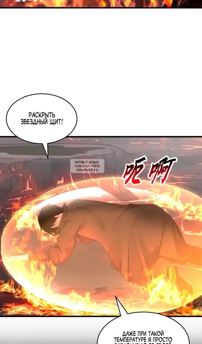 Page 33.000