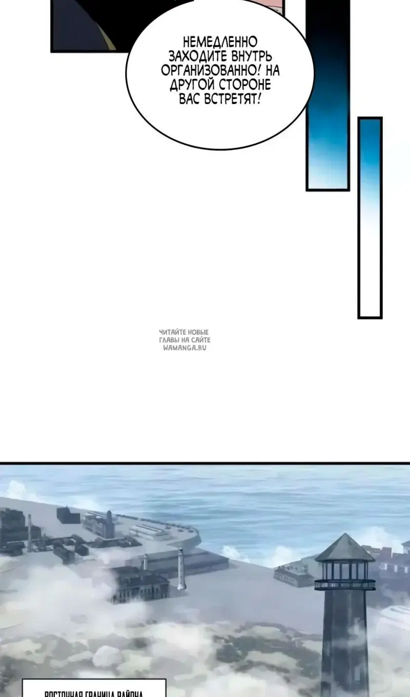 Page 33.000