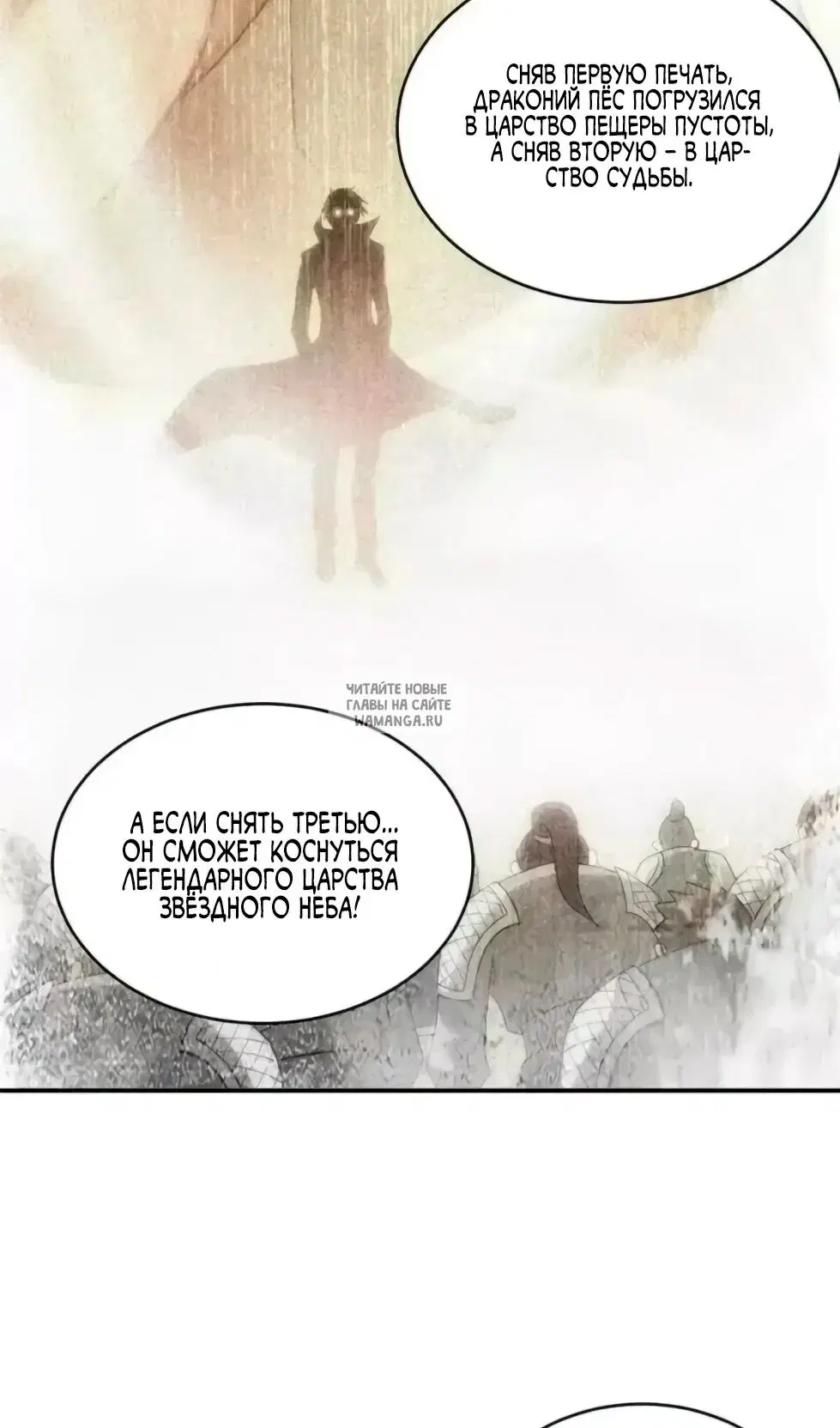 Page 33.000