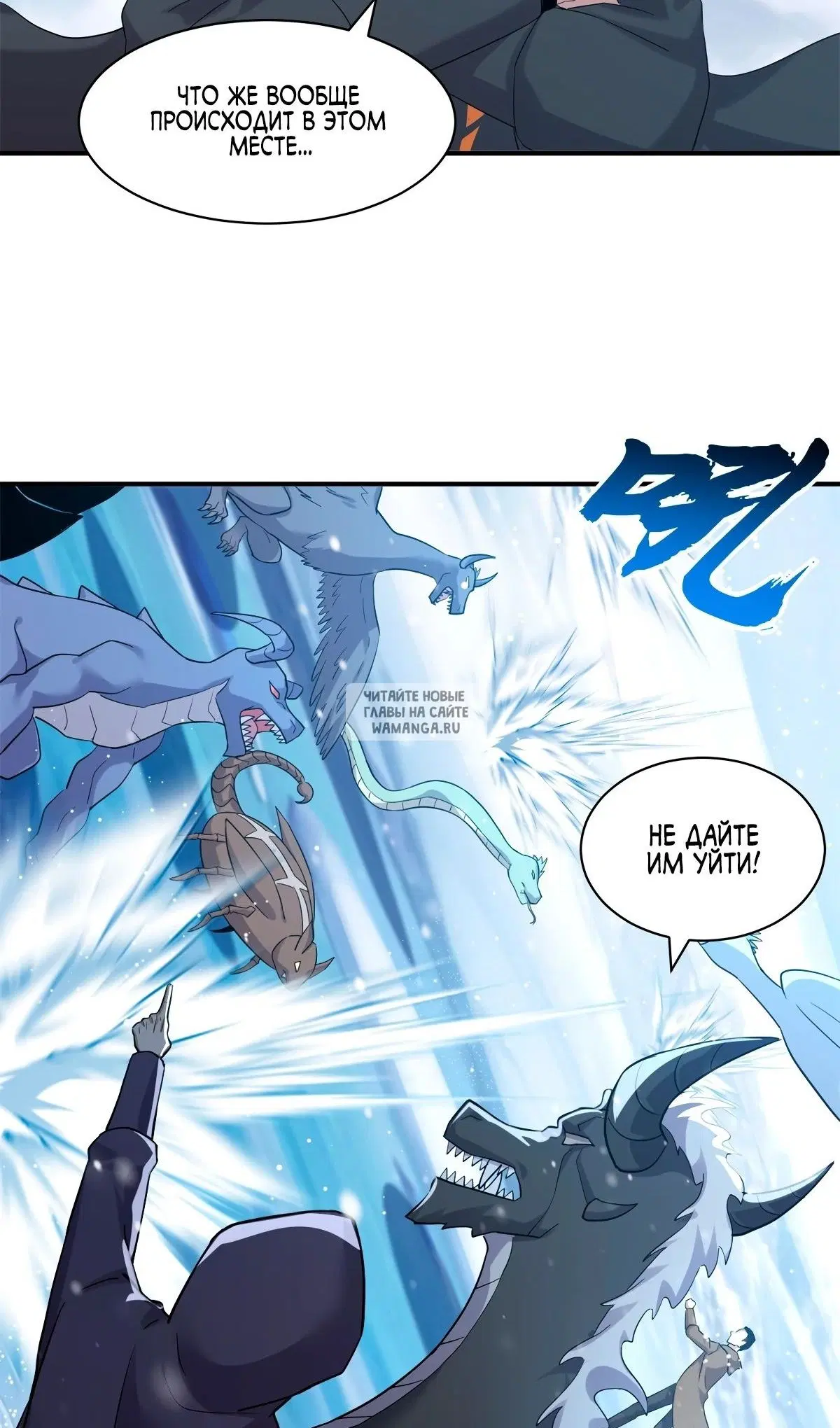 Page 44.000