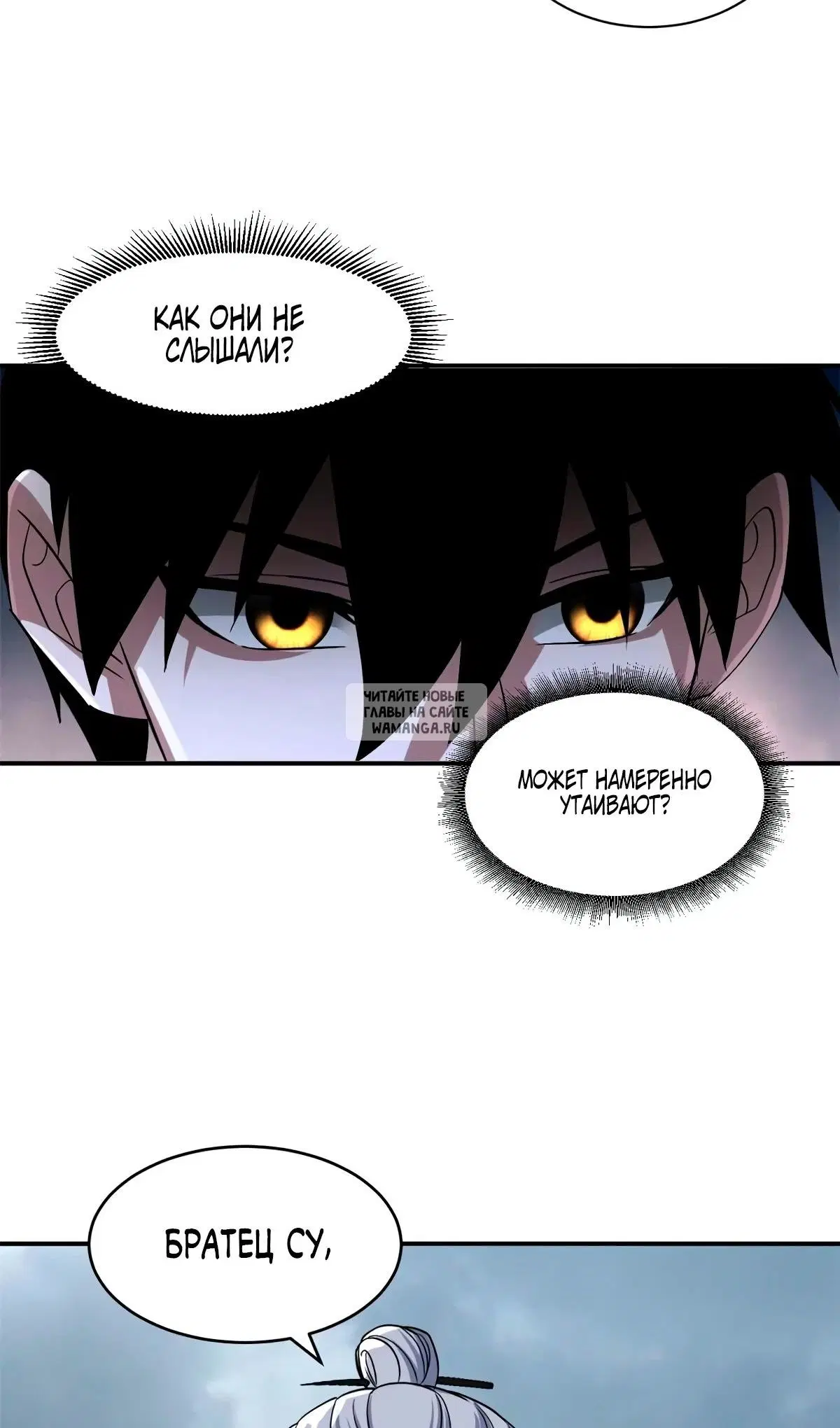 Page 44.000