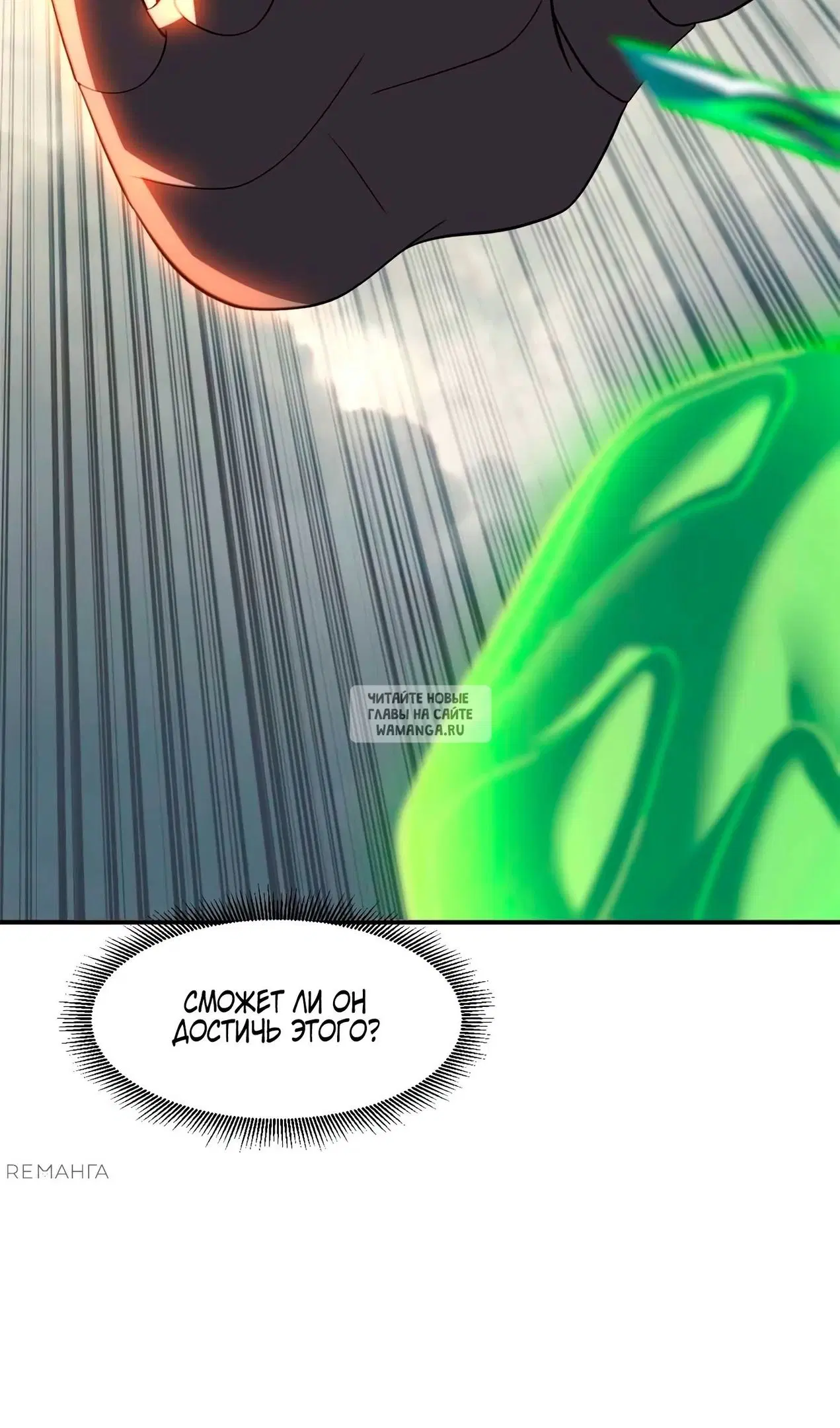 Page 44.000