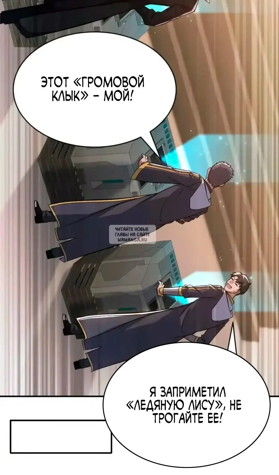 Page 44.000