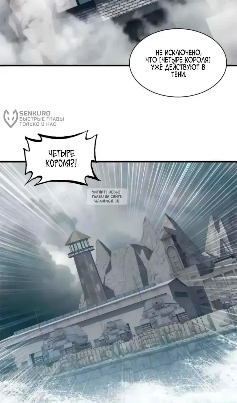 Page 44.000