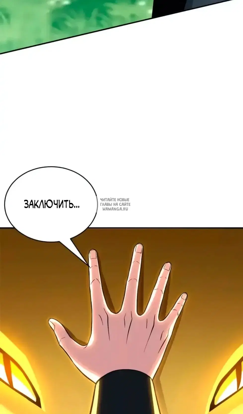 Page 44.000