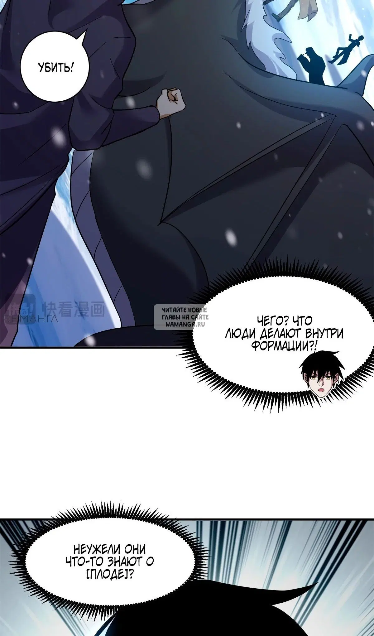Page 45.000
