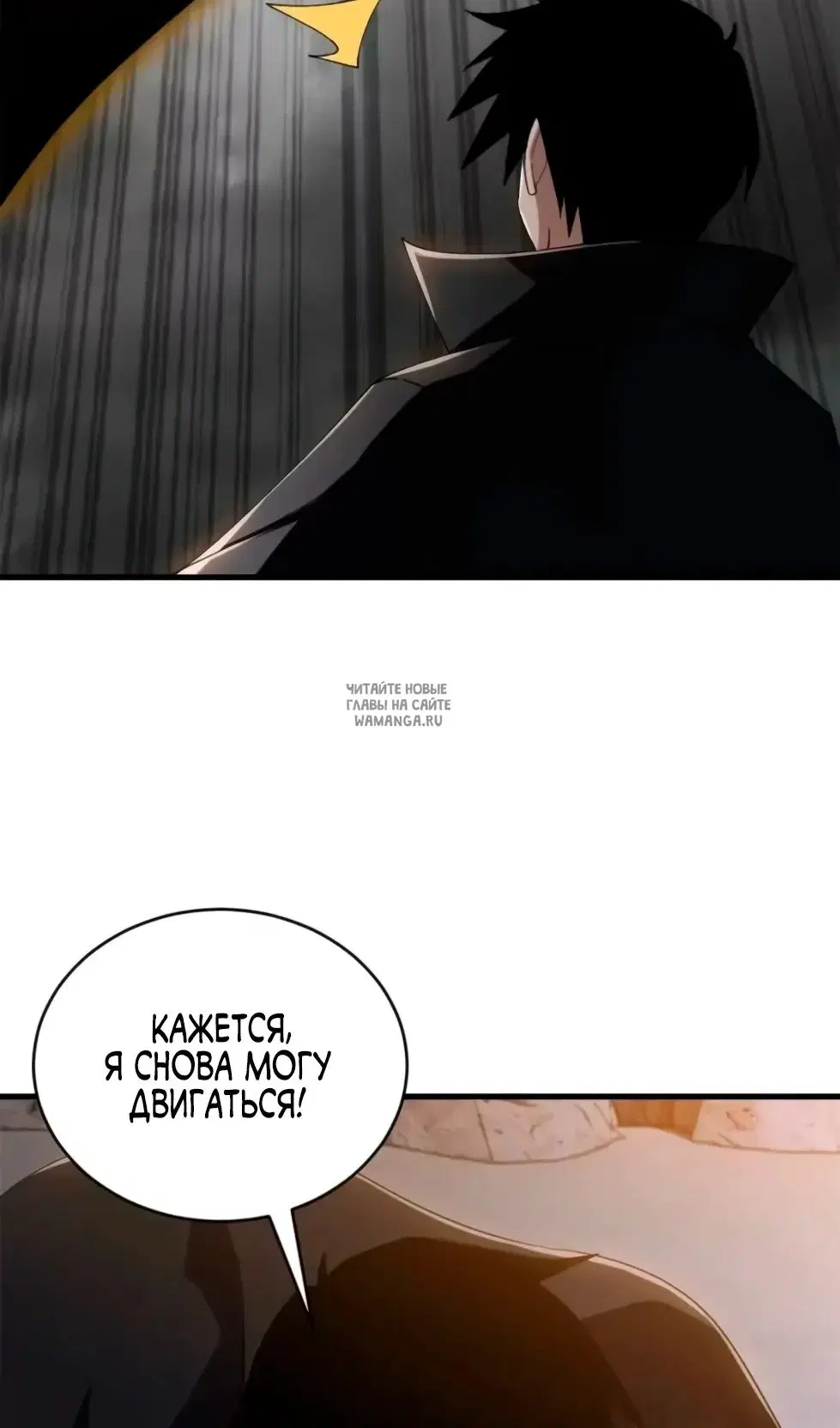 Page 45.000