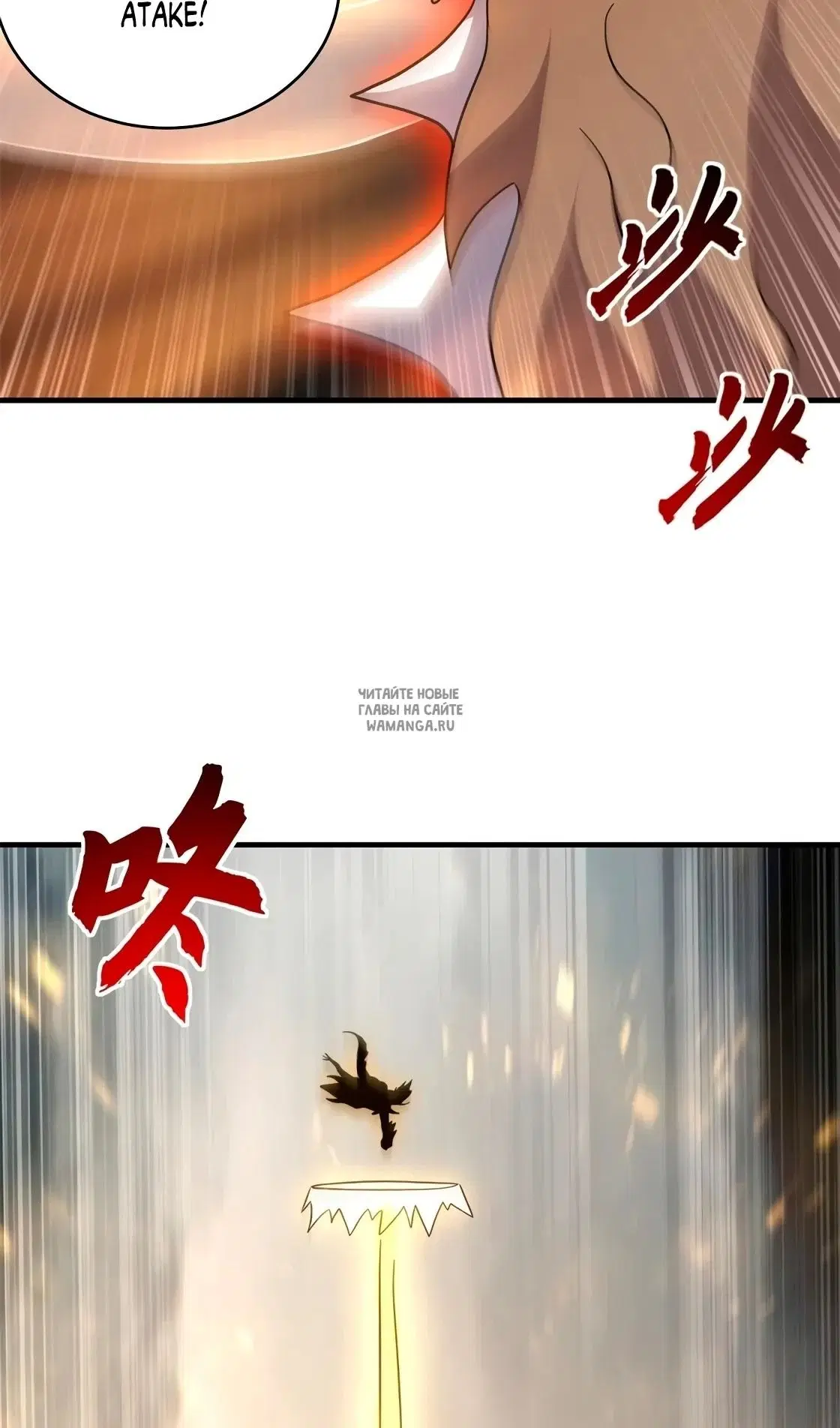 Page 45.000