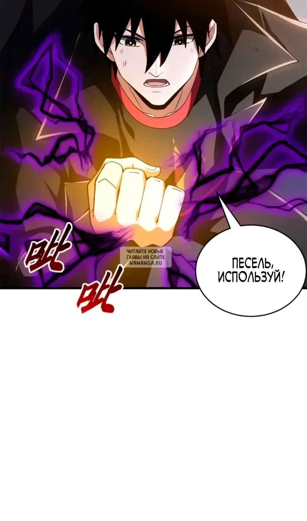 Page 46.000