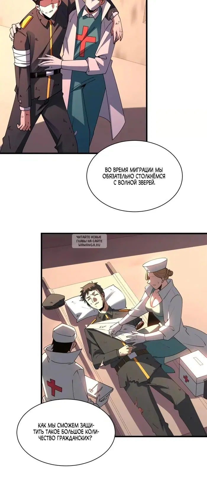Page 47.000