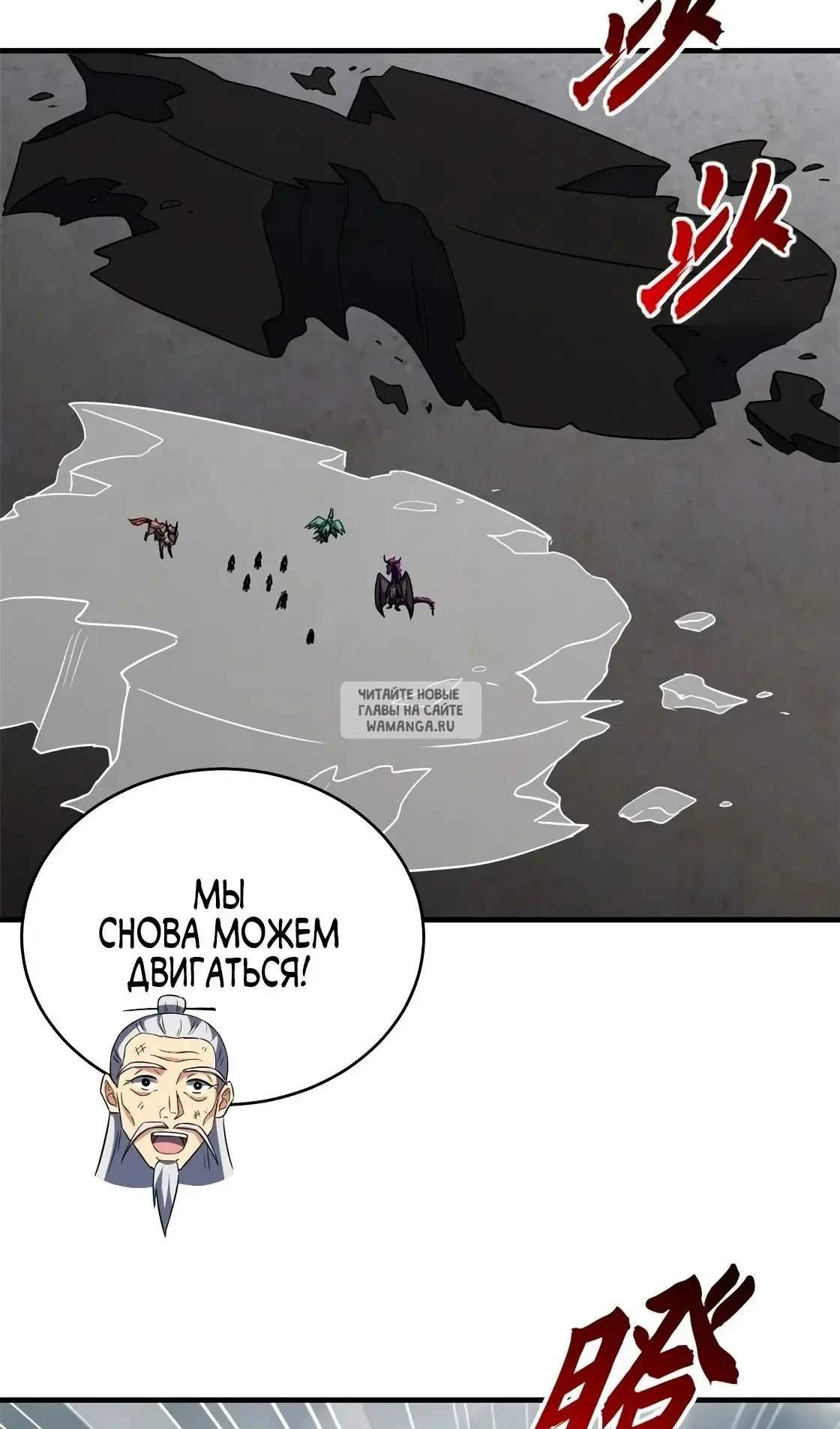 Page 48.000