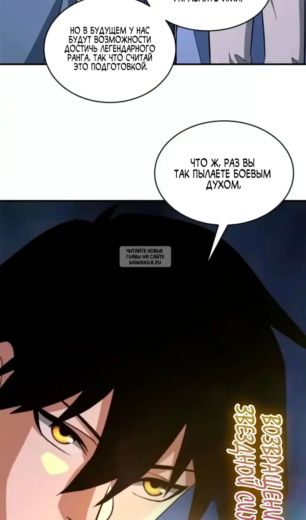 Page 49.000