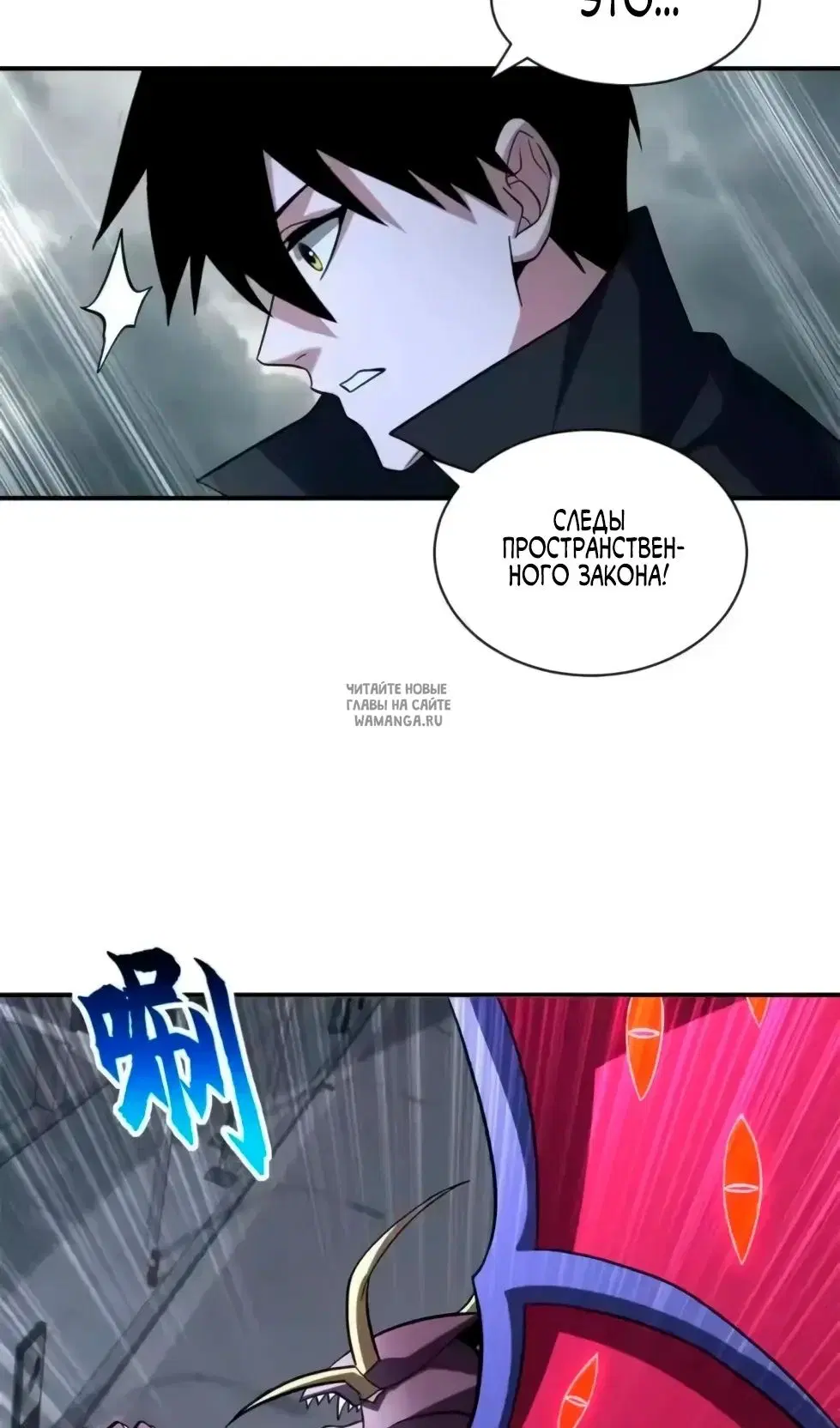 Page 49.000
