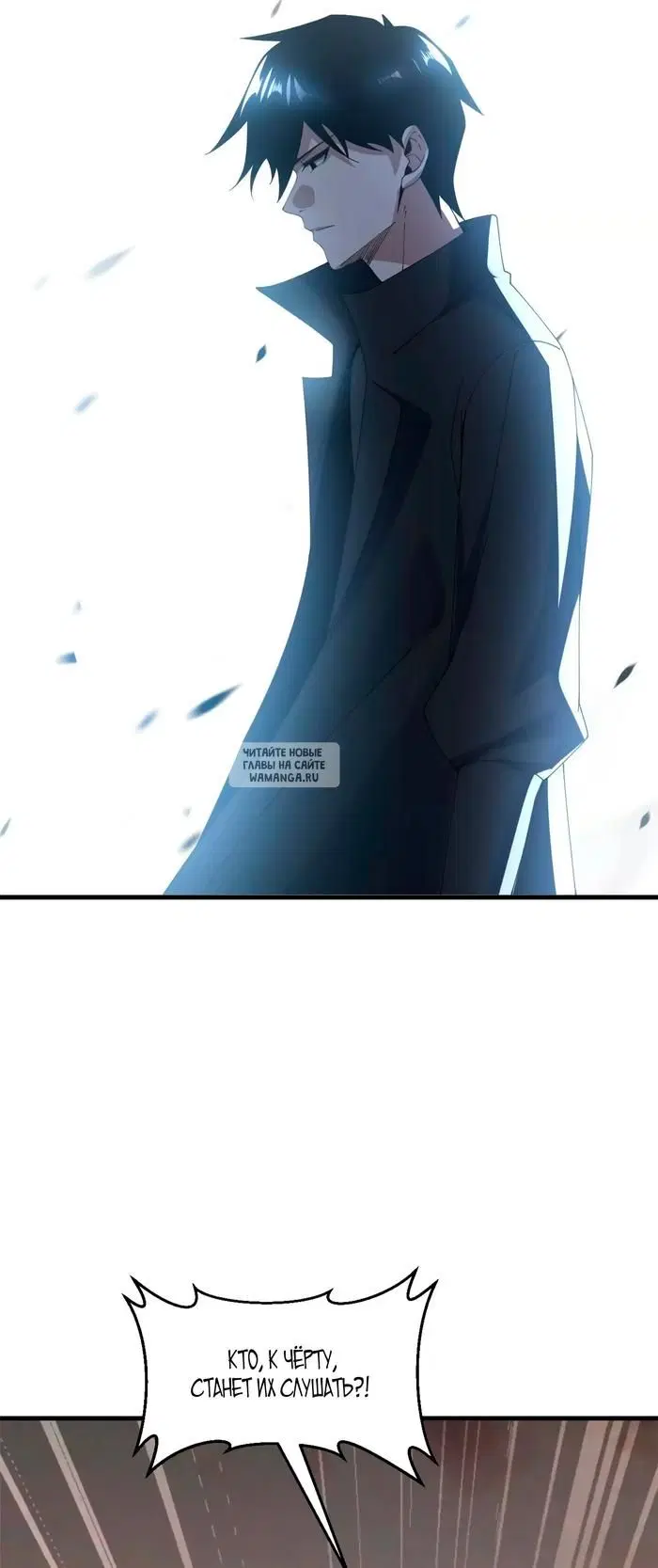 Page 49.000