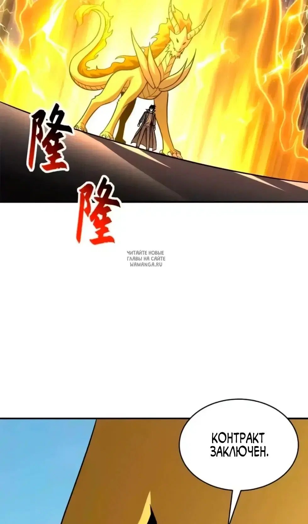 Page 49.000