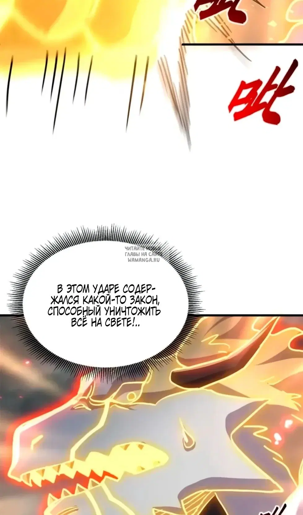 Page 49.000