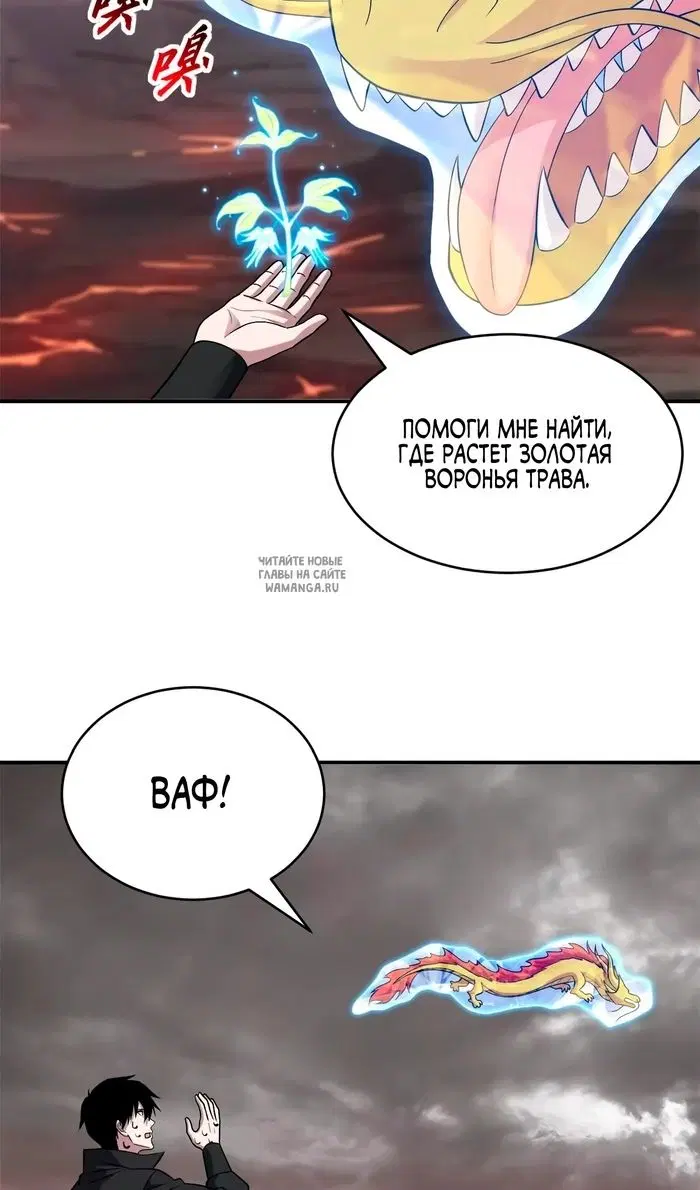 Page 40.000