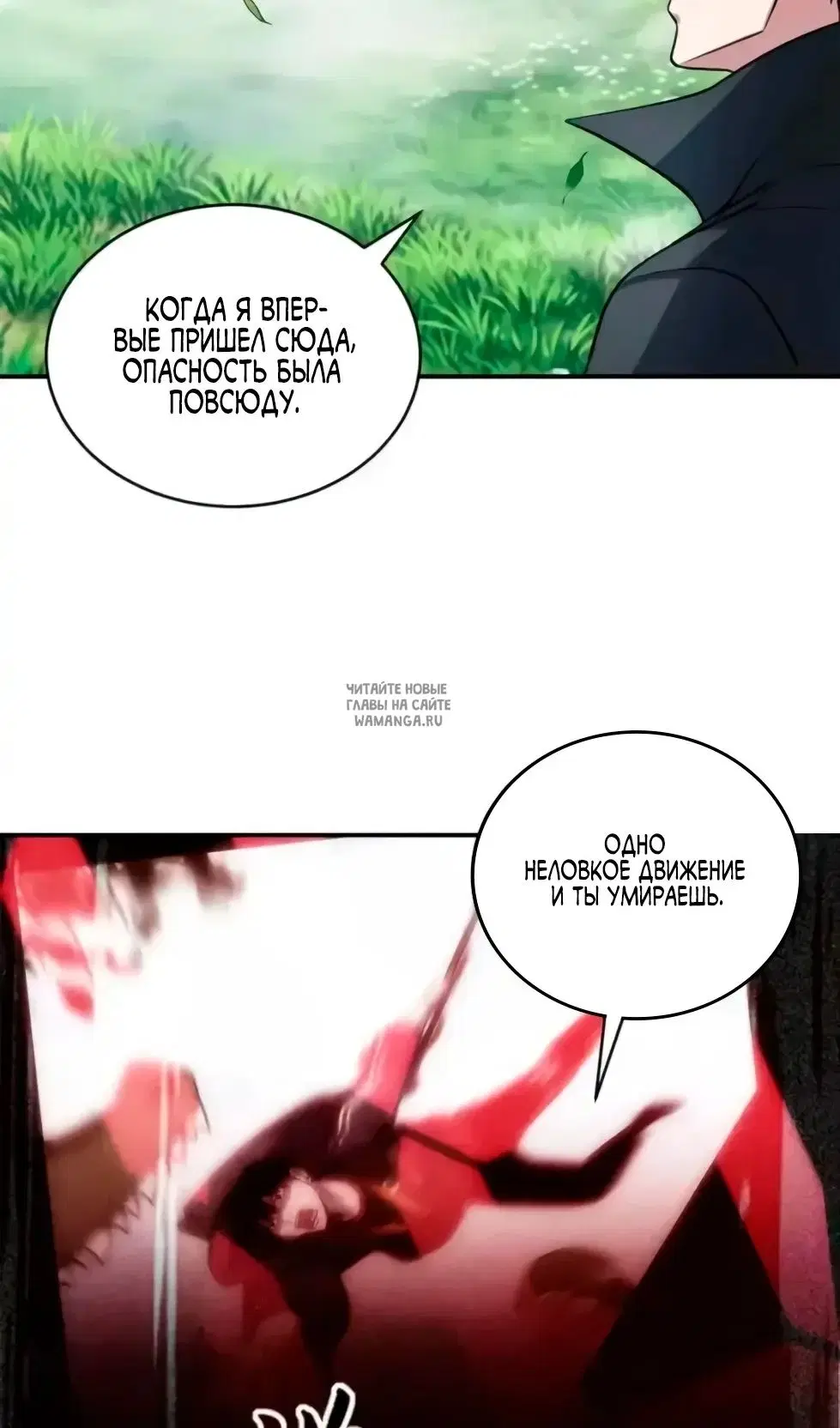 Page 40.000