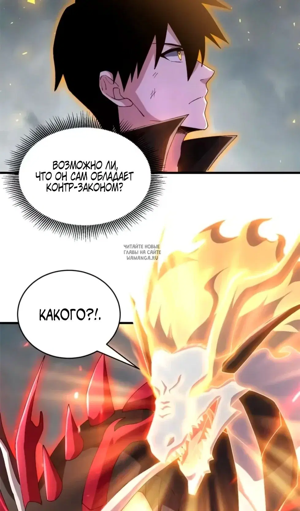 Page 40.000