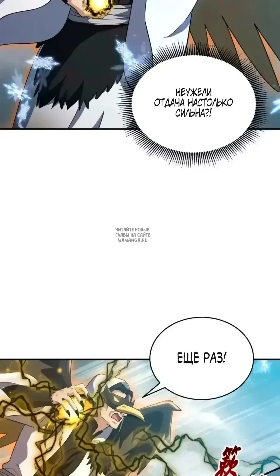 Page 41.000