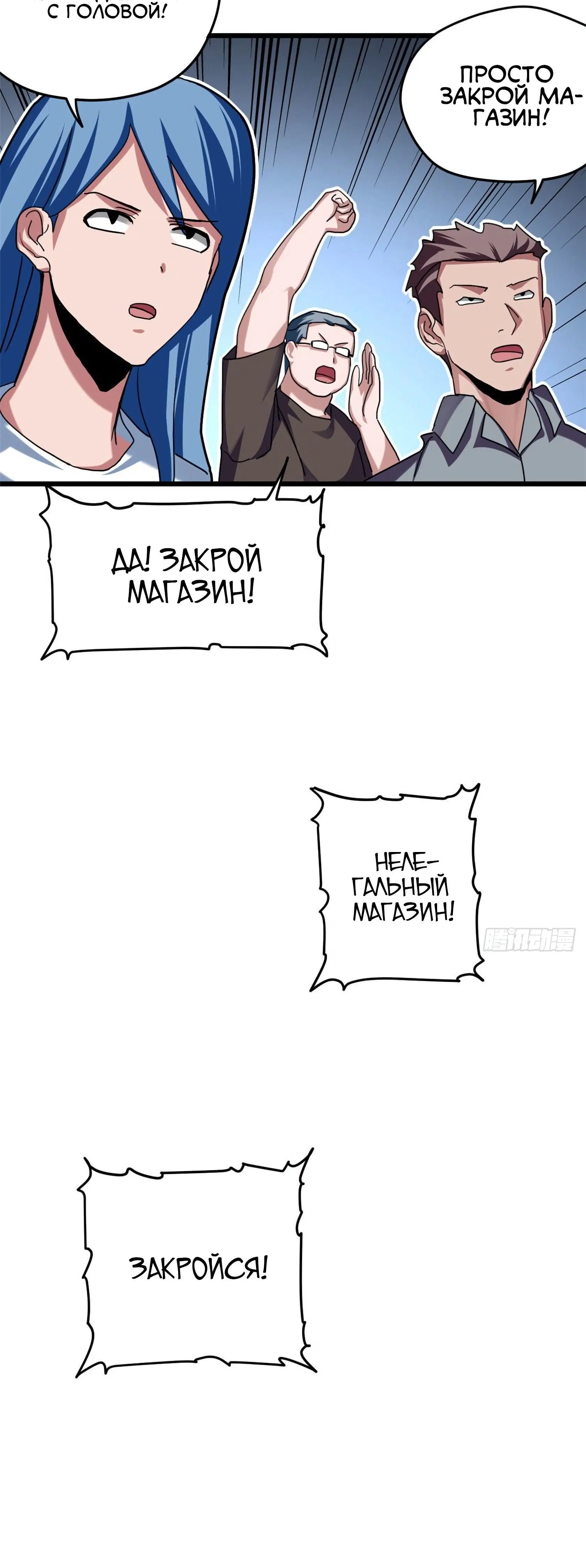 Page 4.001