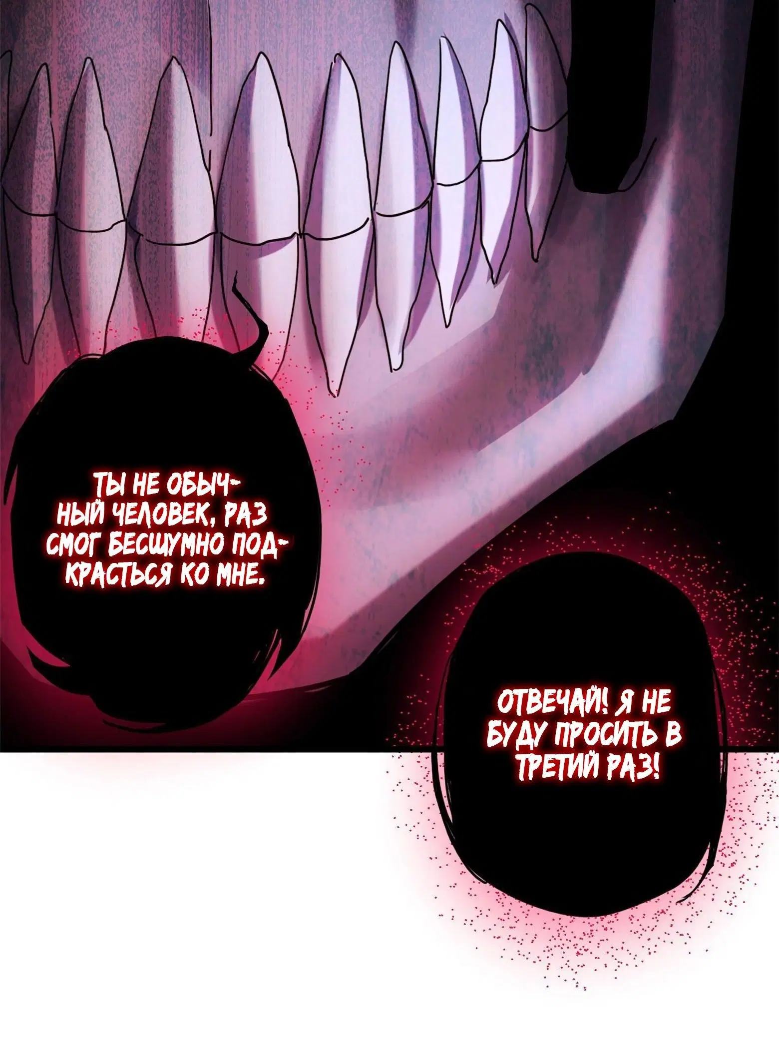 Page 4.002