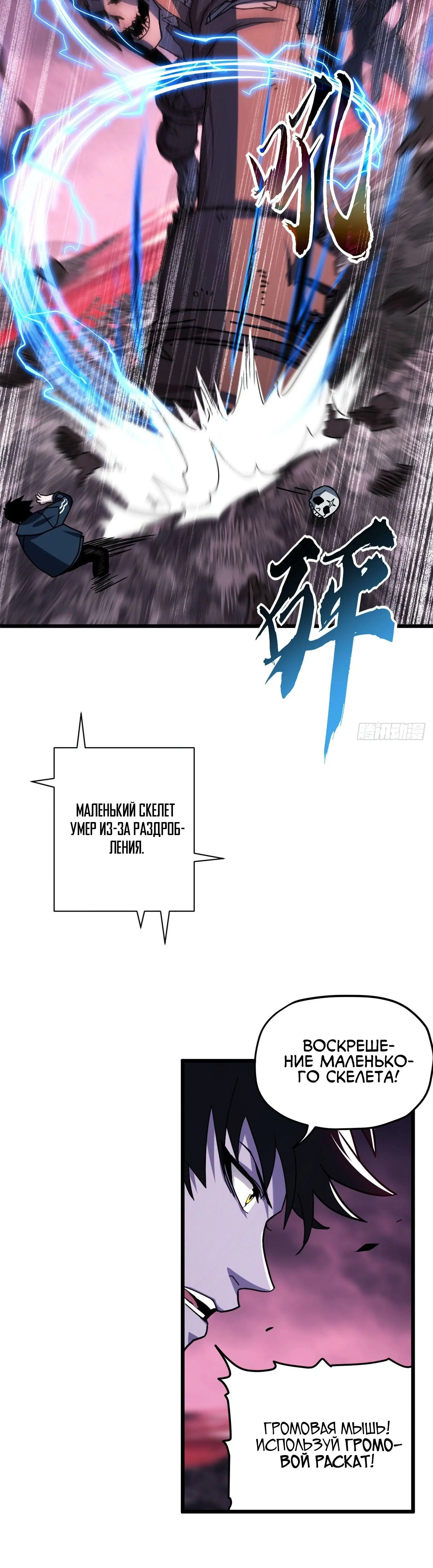 Page 4.001