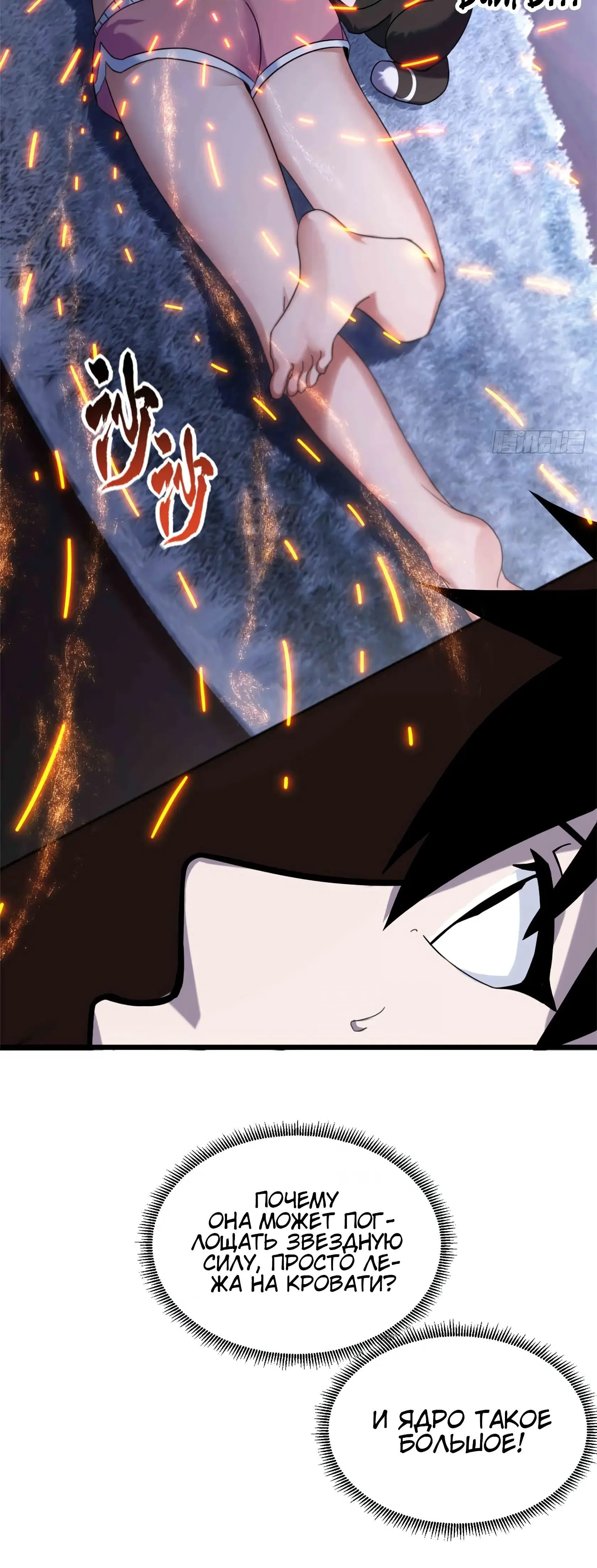 Page 4.002
