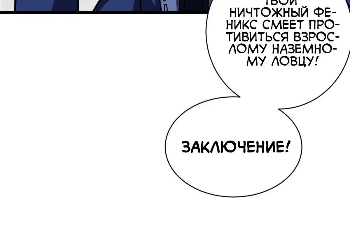Page 4.002