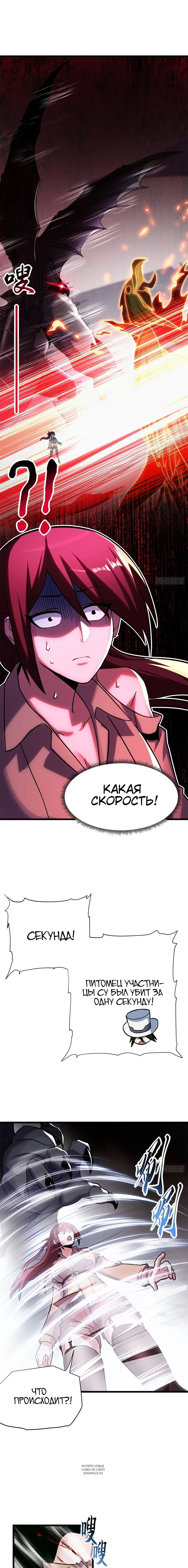 Page 4.000