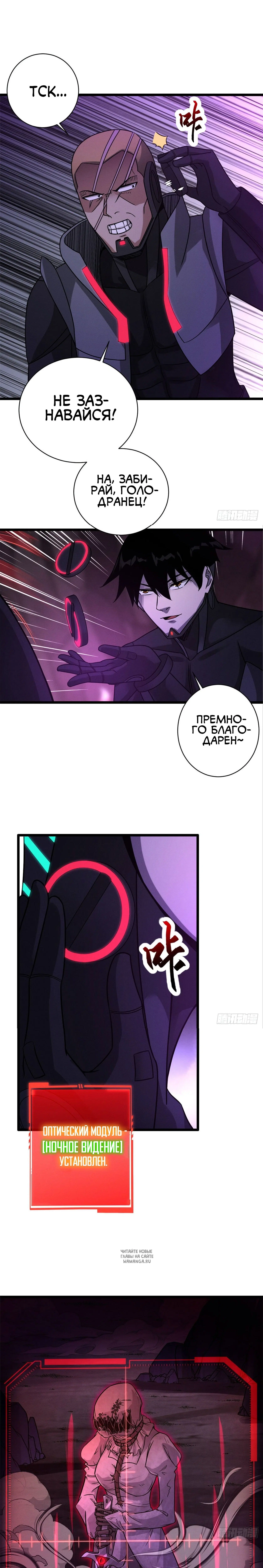 Page 4.000