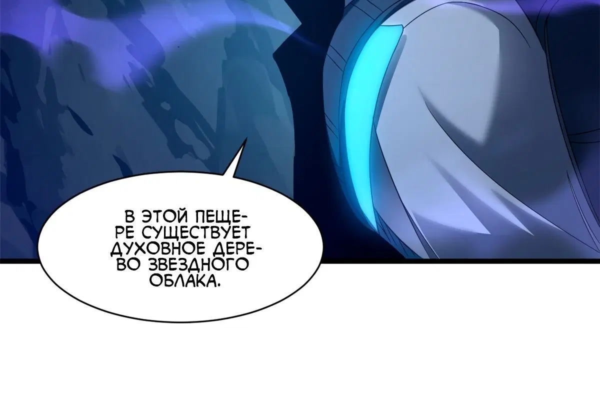 Page 4.002