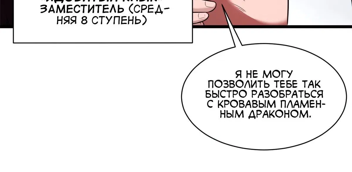 Page 4.002