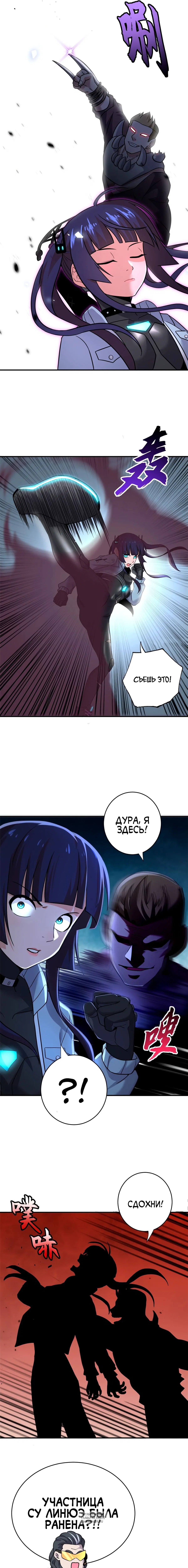 Page 4.000