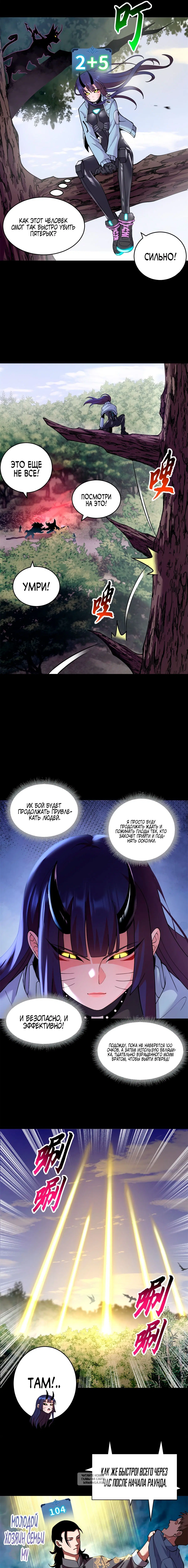 Page 4.000