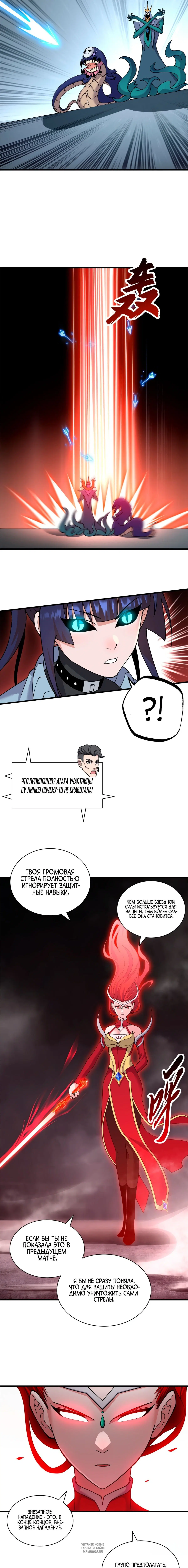 Page 4.000