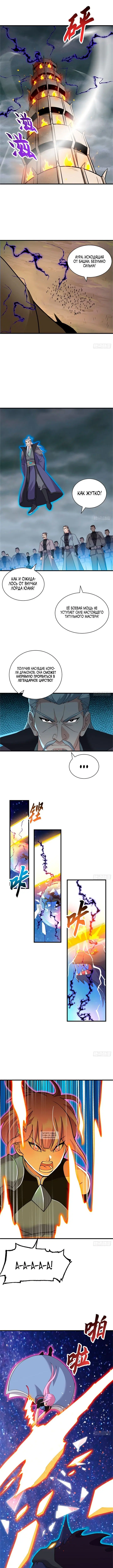 Page 4.000