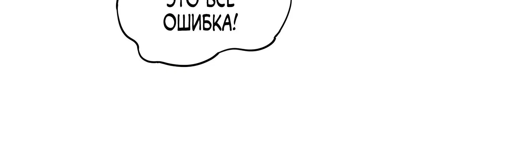 Page 4.002