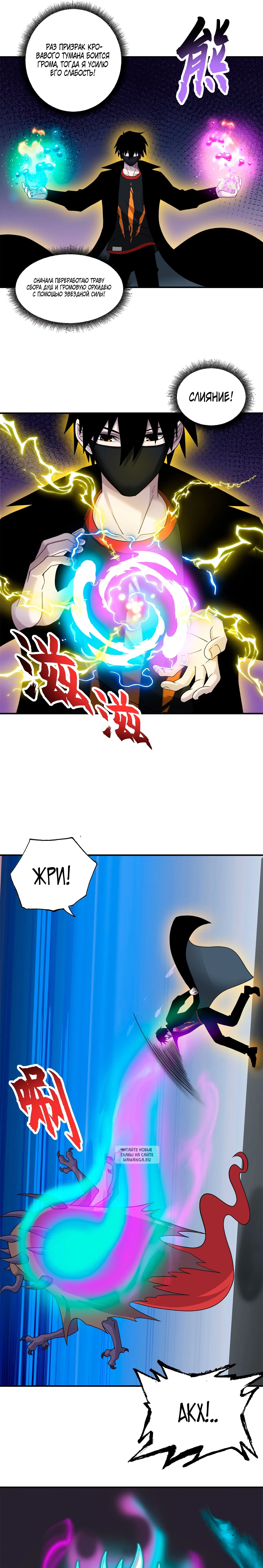 Page 4.000