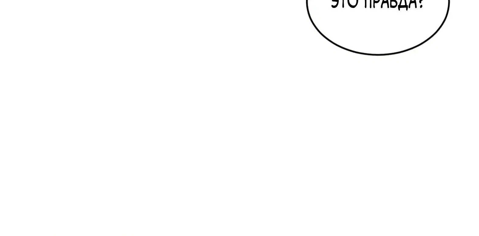 Page 4.002
