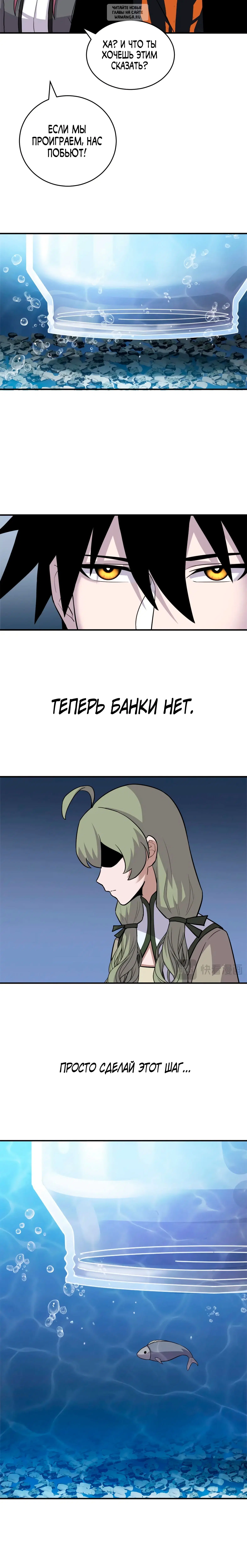 Page 4.001