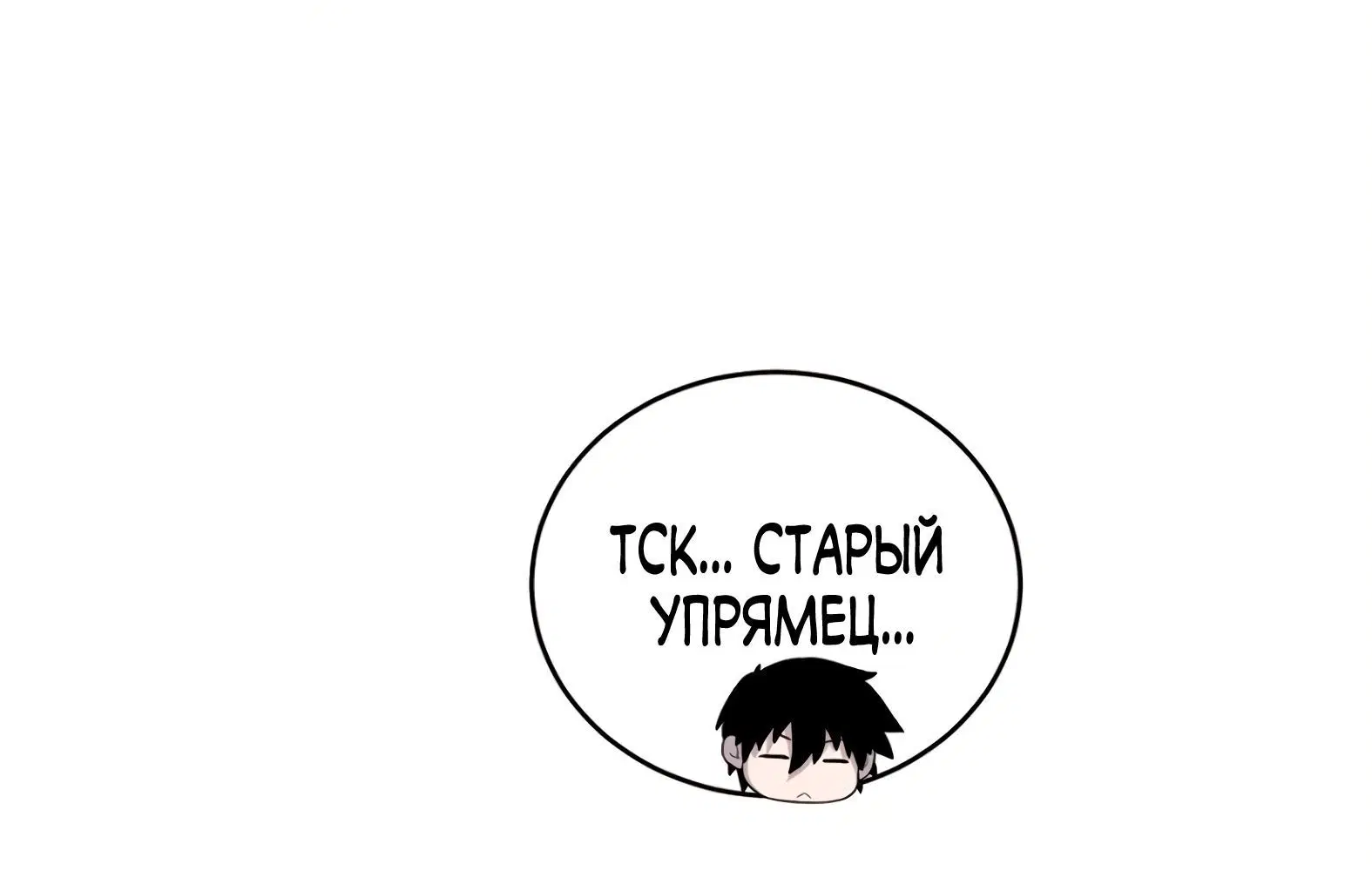 Page 4.002