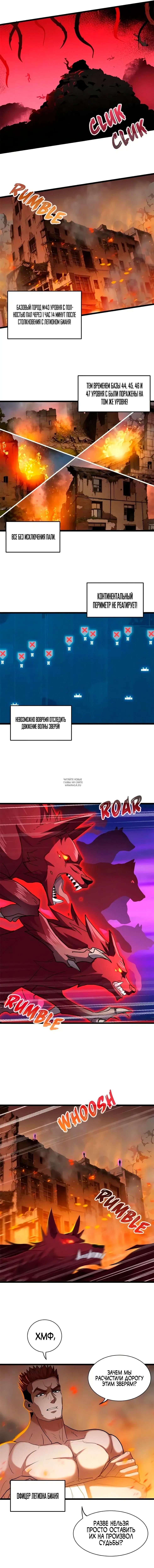 Page 4.000