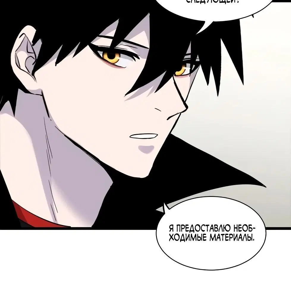 Page 4.002