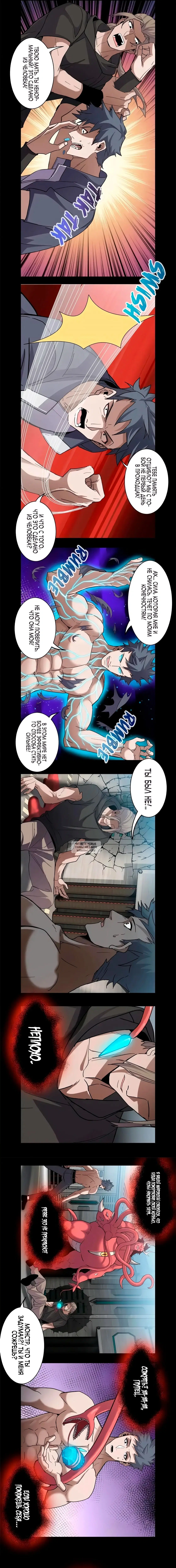 Page 4.000