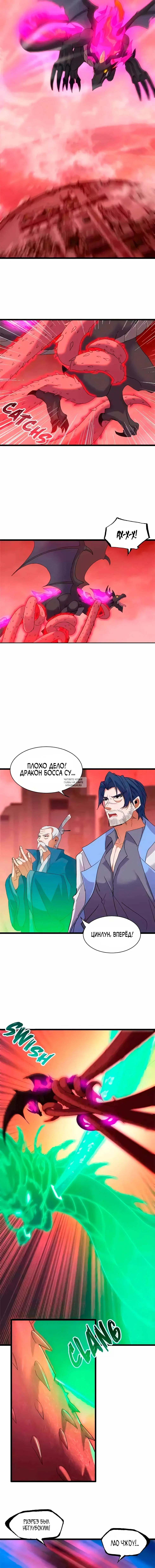 Page 4.000