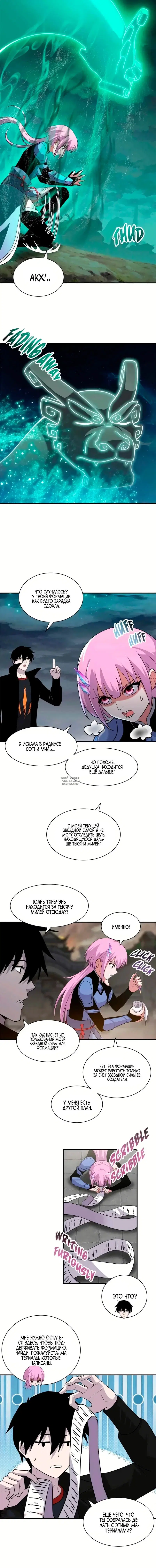 Page 4.000