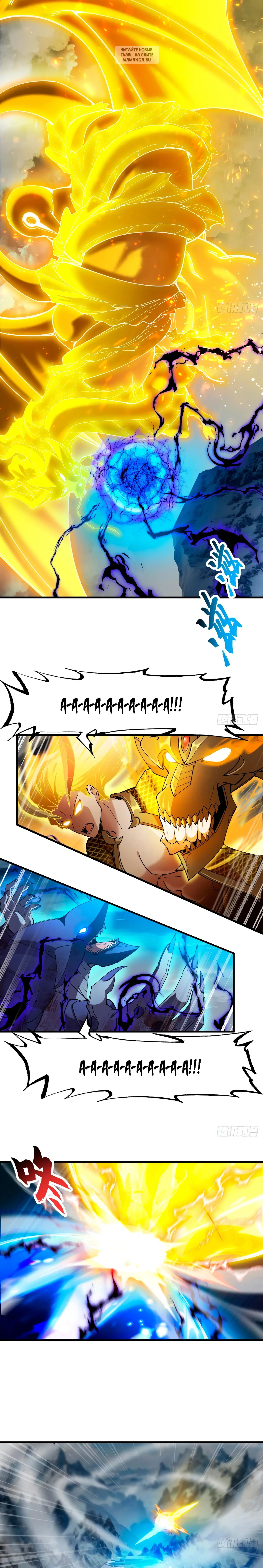 Page 4.001