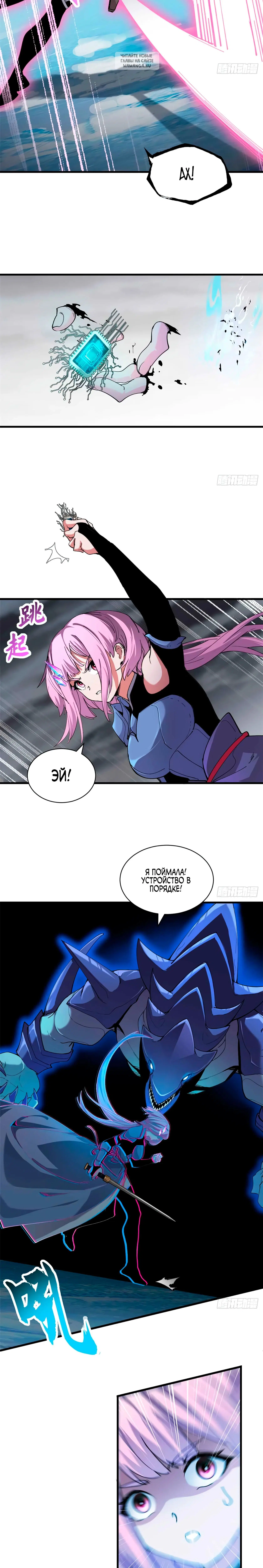 Page 4.001