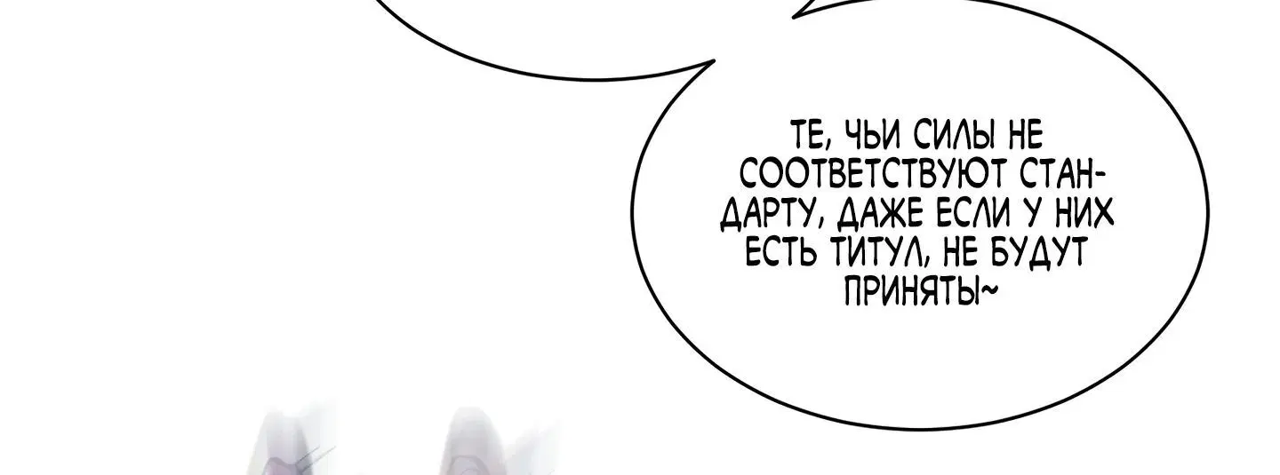 Page 4.002